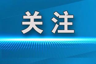 差一口气！福克斯24中13得27分8板6助3断 末节11分难救主